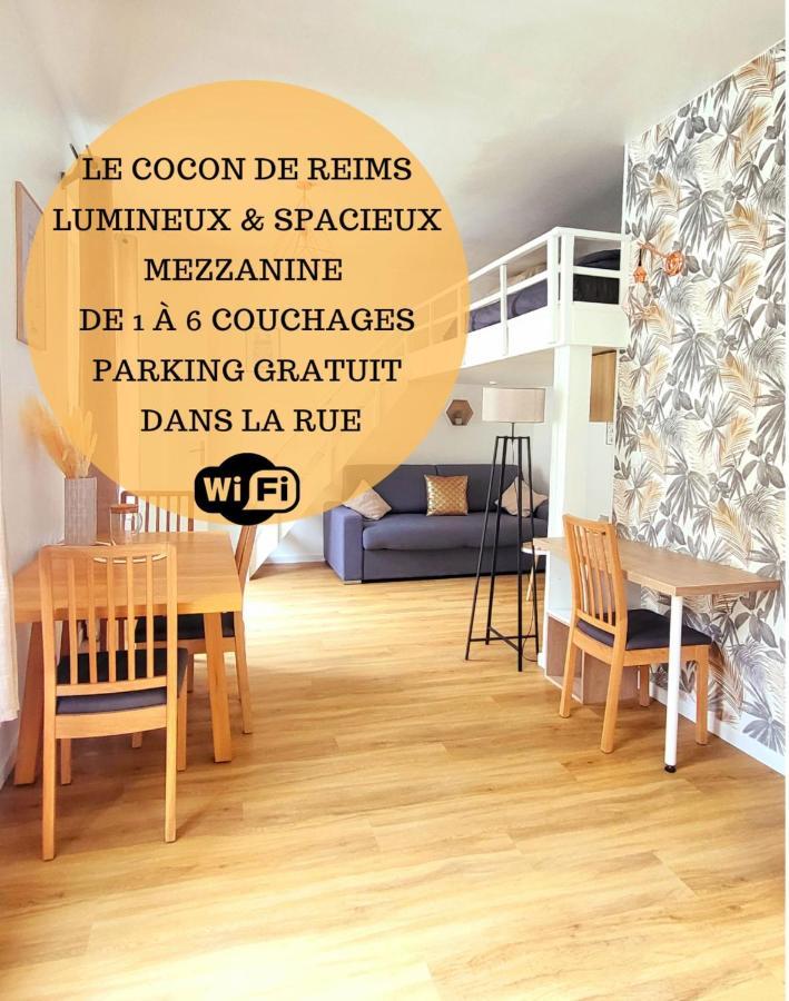 Le Cocon De Reims /Wifi/Commerce /Av De Paris 外观 照片